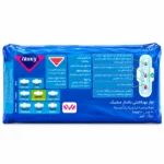 تصویر کوچک نوار بهداشتی بالدار فلاف بزرگ 10 عددی مشبک نانسی