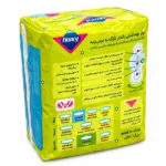 تصویر کوچک نوار بهداشتی بالدار فلاف نازک خیلی خیلی بزرگ 7 عددی نانسی اکسترا